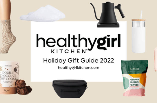 HealthyGirl Holiday Gift Guide 2022