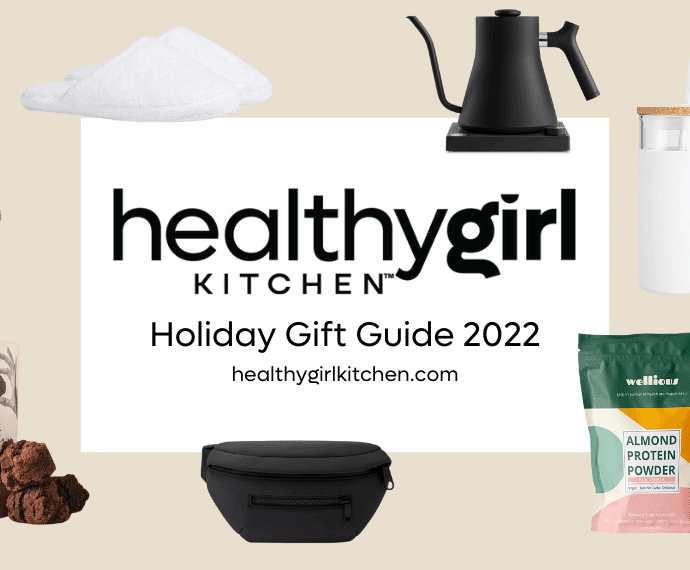 HealthyGirl Holiday Gift Guide 2022