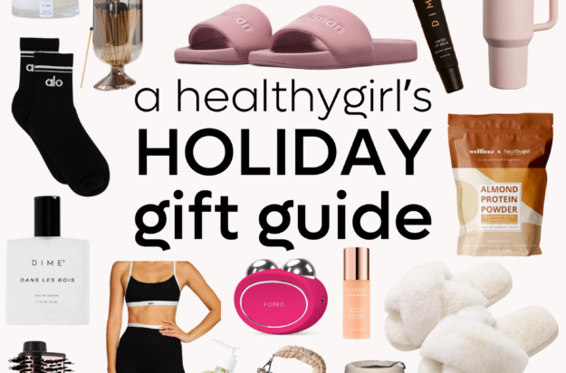 Holiday Gift Guide 2025